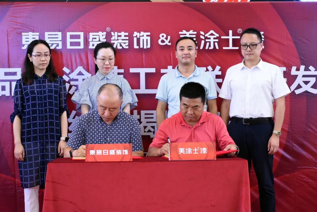 恒峰g22·(中国游)最新官方网站