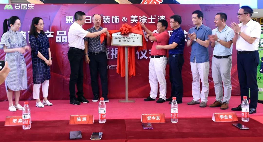 恒峰g22·(中国游)最新官方网站