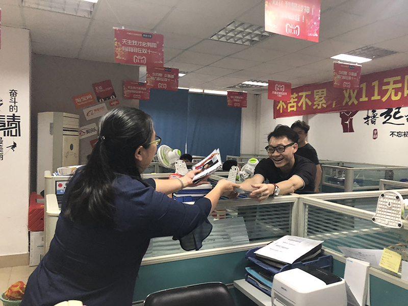 恒峰g22·(中国游)最新官方网站