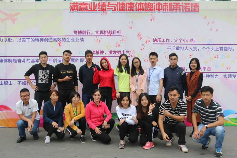 恒峰g22·(中国游)最新官方网站