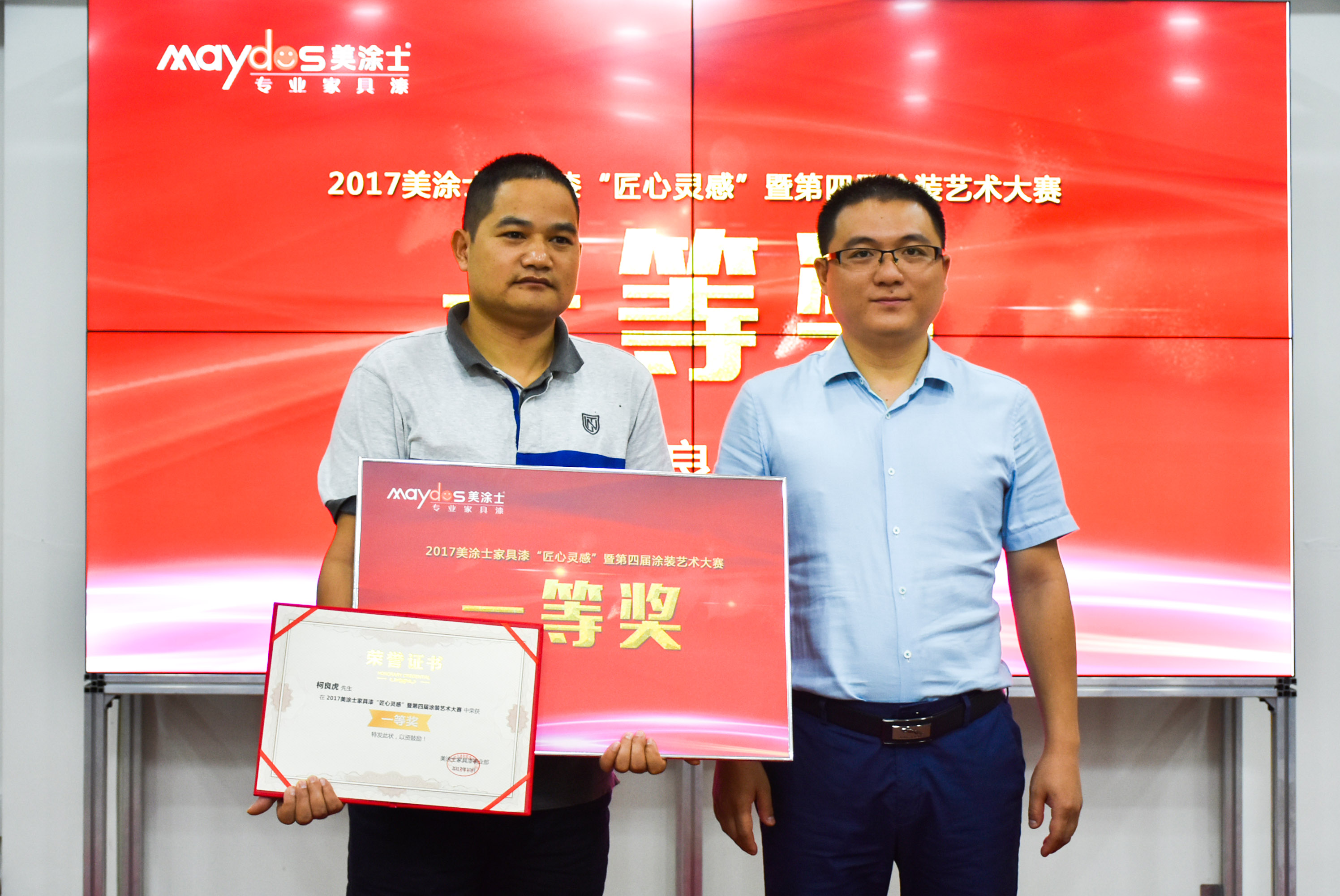 恒峰g22·(中国游)最新官方网站