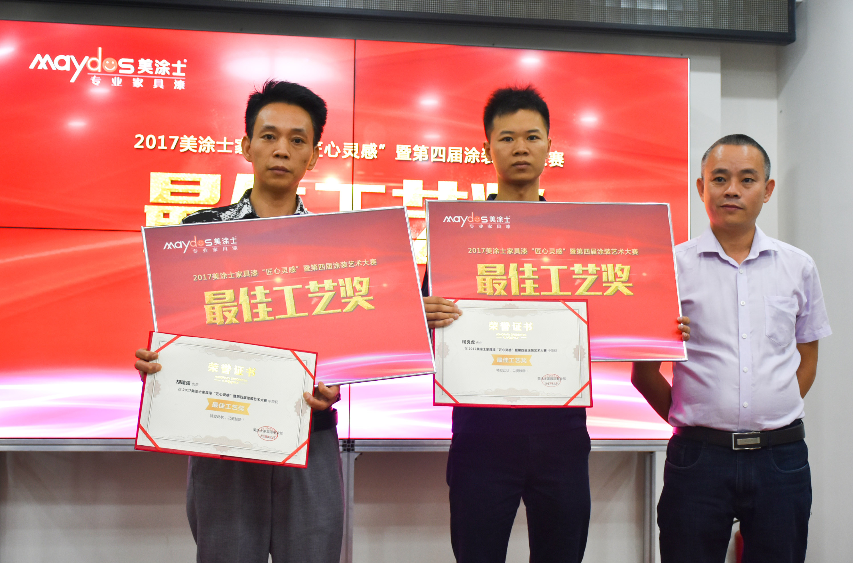 恒峰g22·(中国游)最新官方网站