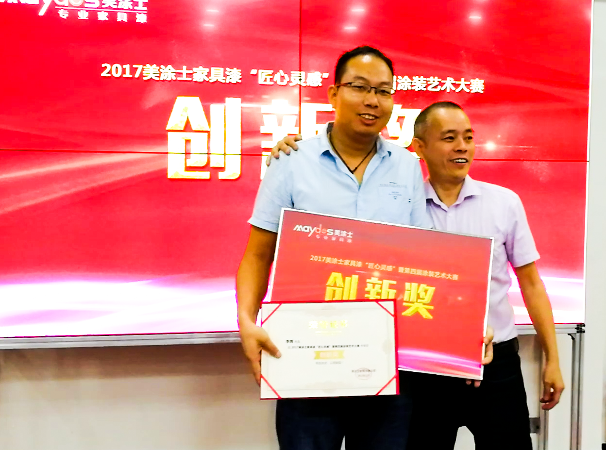 恒峰g22·(中国游)最新官方网站