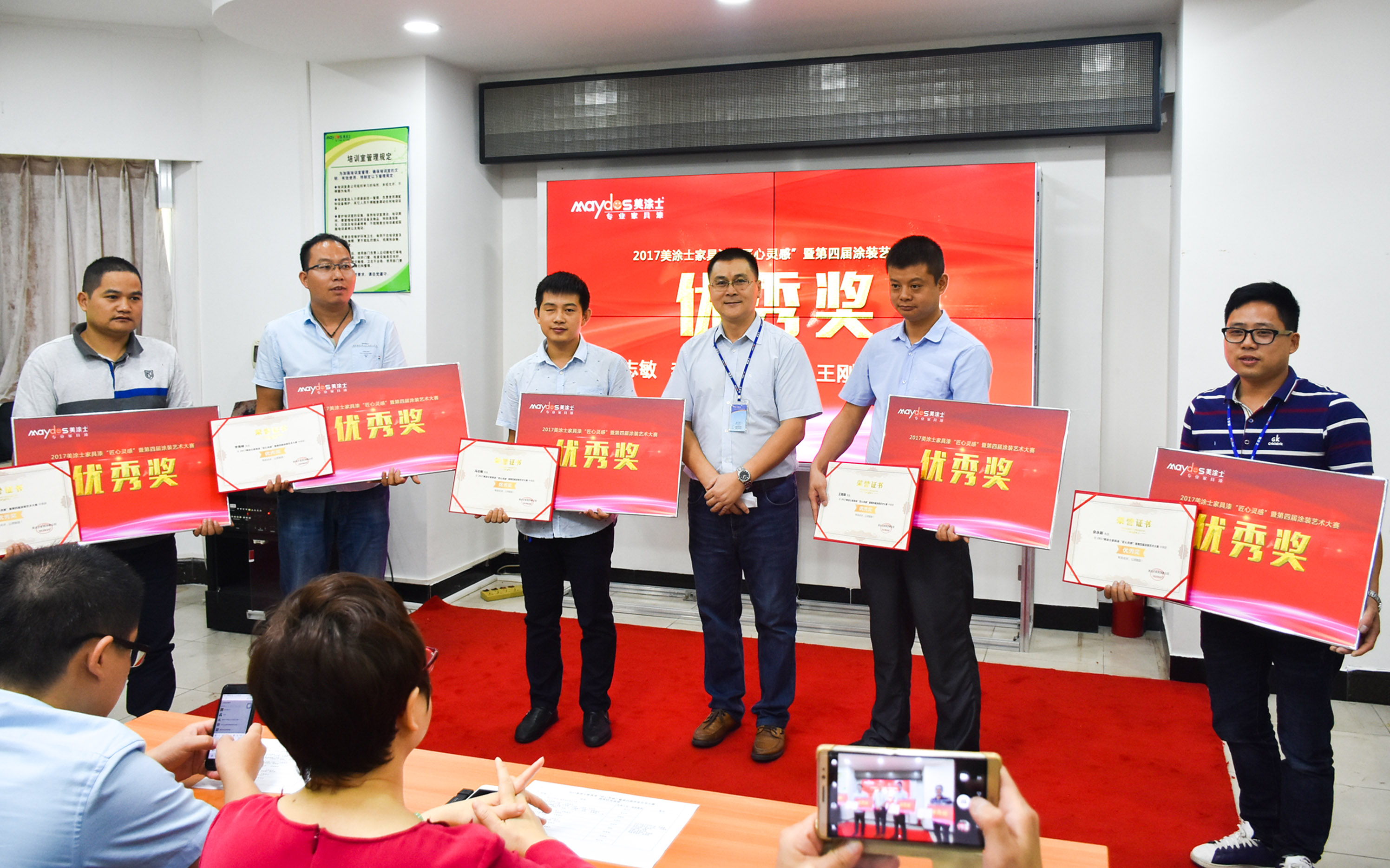 恒峰g22·(中国游)最新官方网站