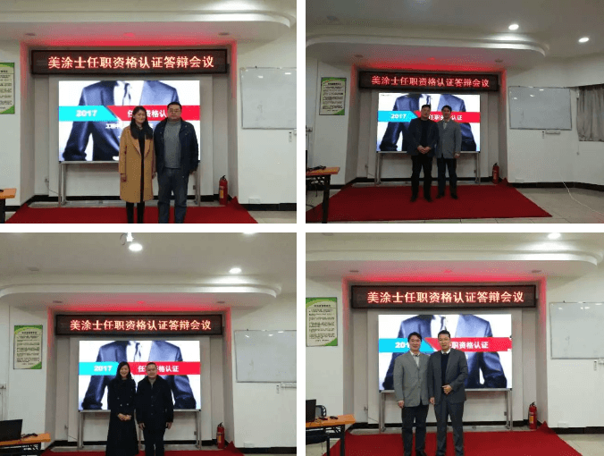 恒峰g22·(中国游)最新官方网站