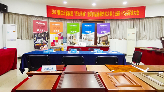 恒峰g22·(中国游)最新官方网站