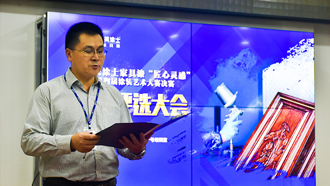 恒峰g22·(中国游)最新官方网站