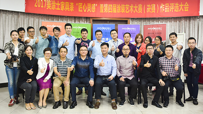 恒峰g22·(中国游)最新官方网站