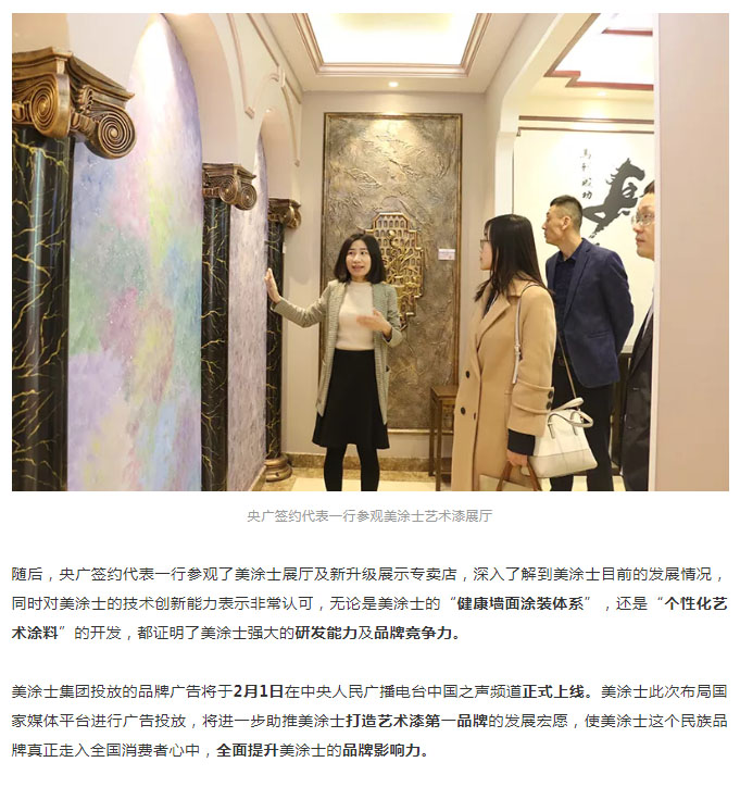 恒峰g22·(中国游)最新官方网站