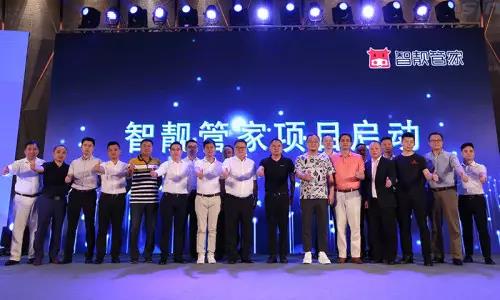 恒峰g22·(中国游)最新官方网站