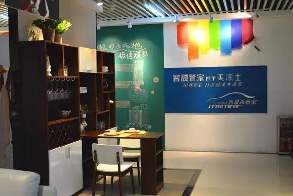 恒峰g22·(中国游)最新官方网站