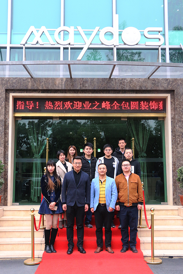 恒峰g22·(中国游)最新官方网站