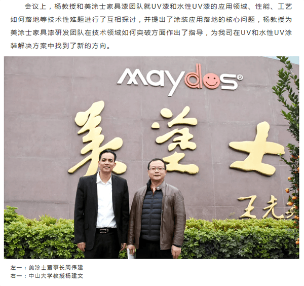 恒峰g22·(中国游)最新官方网站