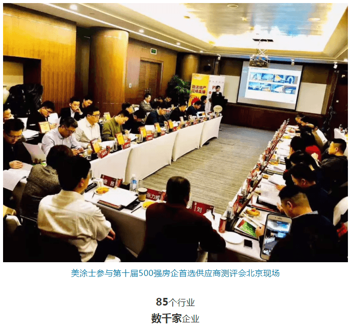 恒峰g22·(中国游)最新官方网站