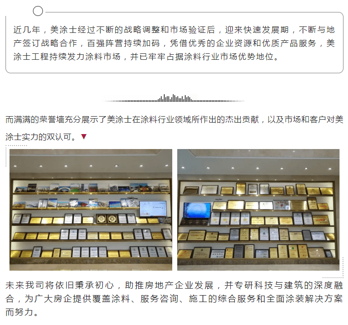 恒峰g22·(中国游)最新官方网站