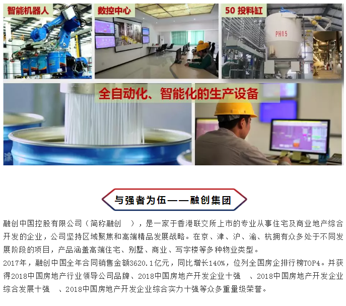 恒峰g22·(中国游)最新官方网站