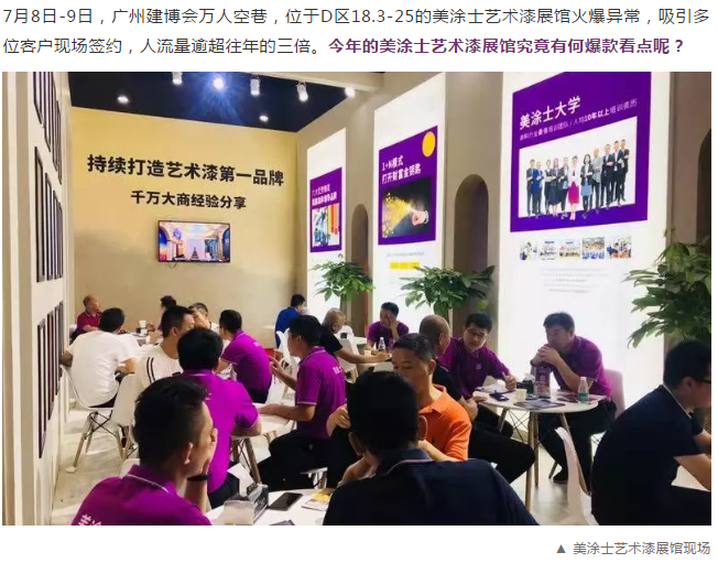 恒峰g22·(中国游)最新官方网站