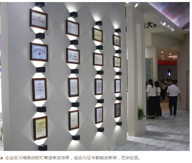 恒峰g22·(中国游)最新官方网站