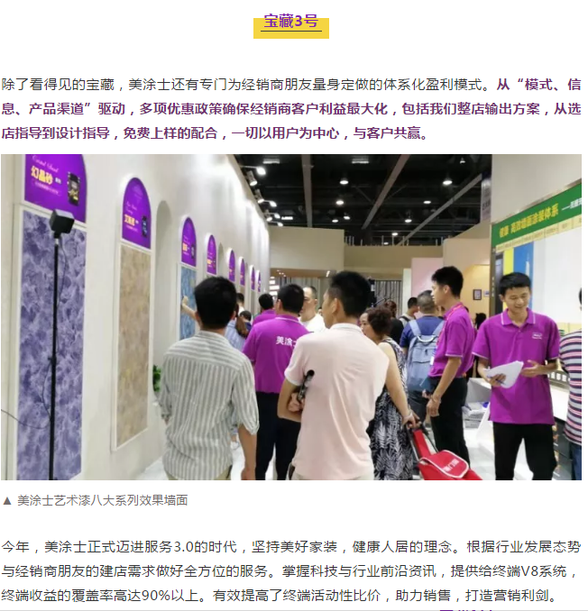 恒峰g22·(中国游)最新官方网站