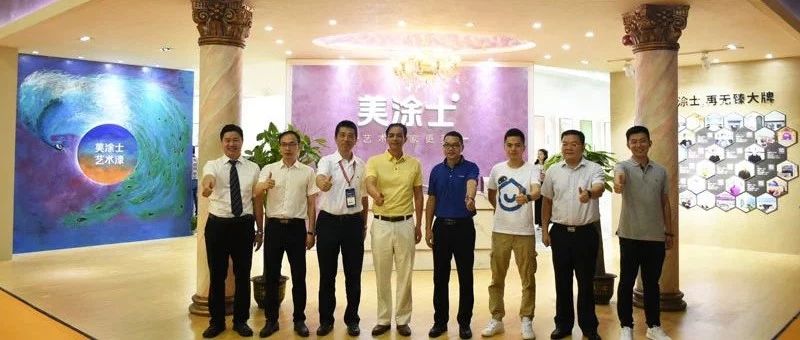 恒峰g22·(中国游)最新官方网站