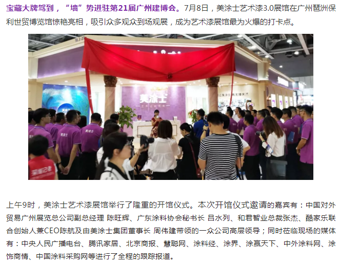 恒峰g22·(中国游)最新官方网站