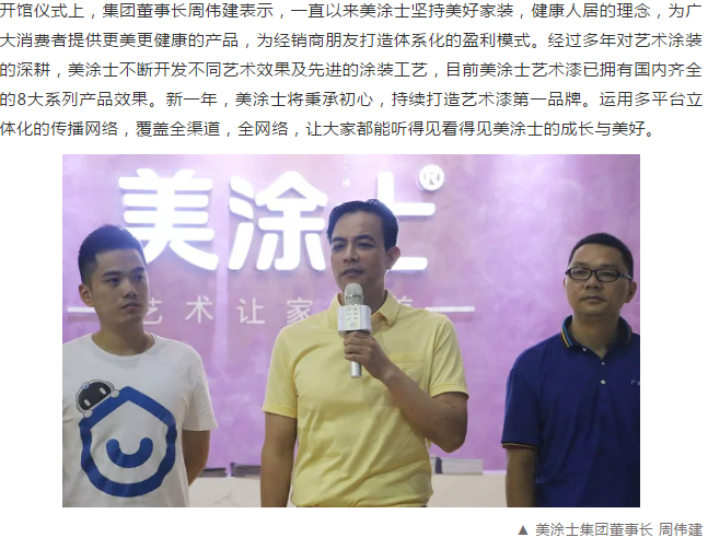 恒峰g22·(中国游)最新官方网站