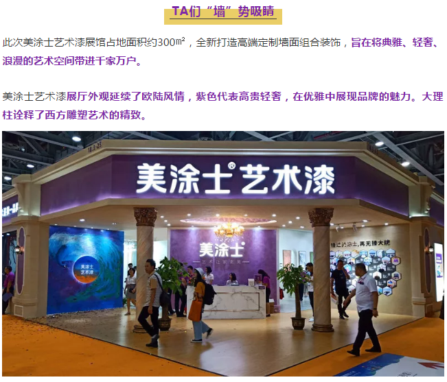 恒峰g22·(中国游)最新官方网站