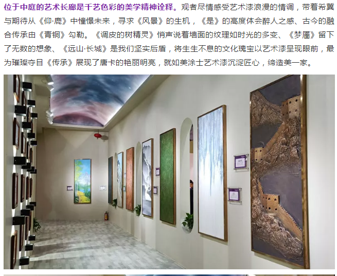 恒峰g22·(中国游)最新官方网站