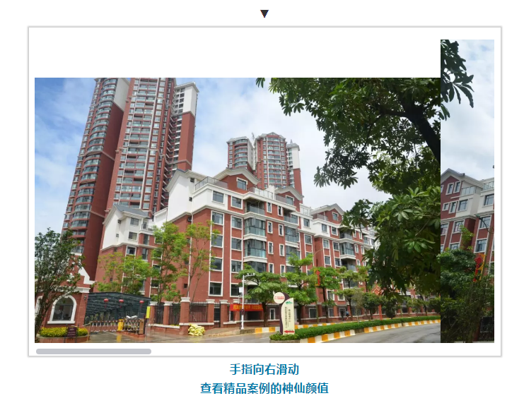 恒峰g22·(中国游)最新官方网站