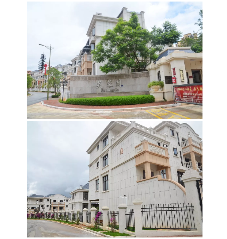 恒峰g22·(中国游)最新官方网站