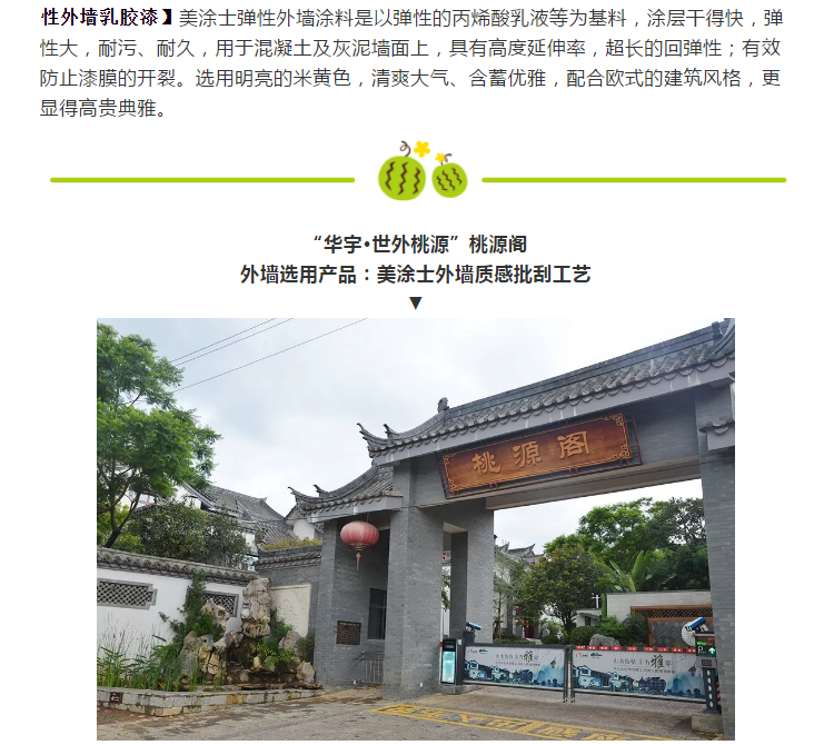 恒峰g22·(中国游)最新官方网站