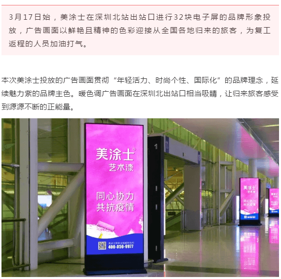 恒峰g22·(中国游)最新官方网站