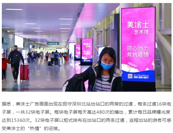 恒峰g22·(中国游)最新官方网站