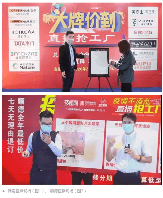 恒峰g22·(中国游)最新官方网站