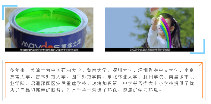 恒峰g22·(中国游)最新官方网站