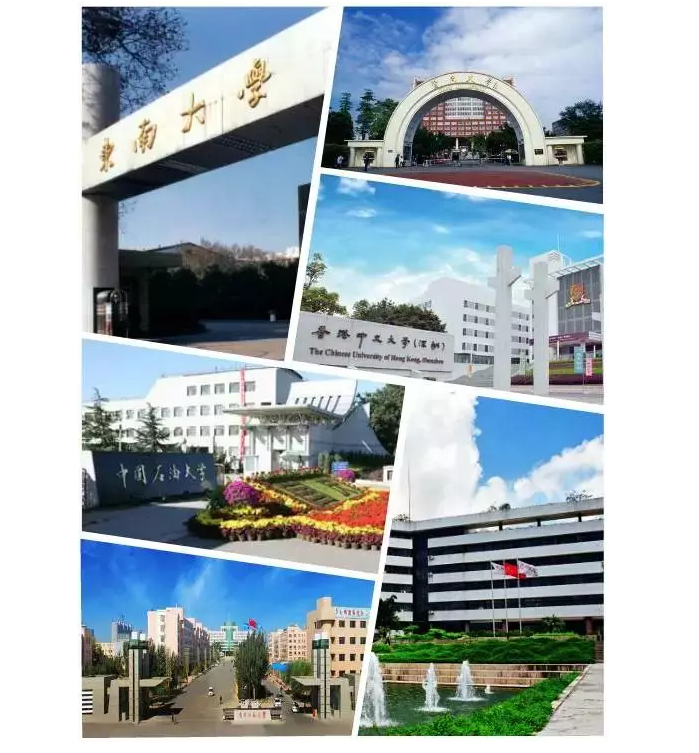 恒峰g22·(中国游)最新官方网站