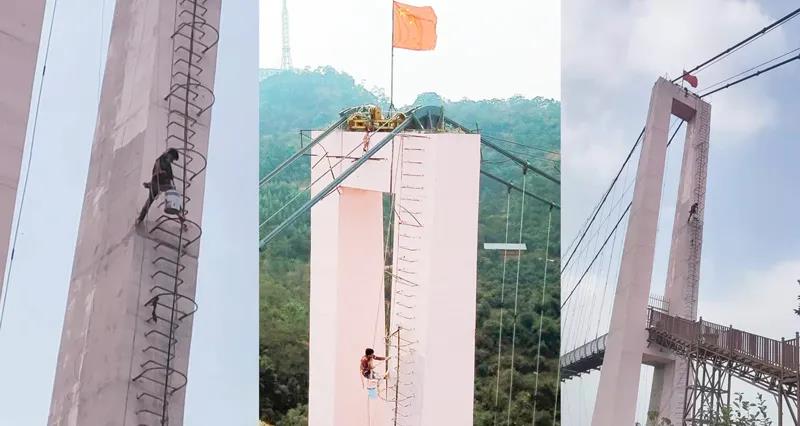 恒峰g22·(中国游)最新官方网站