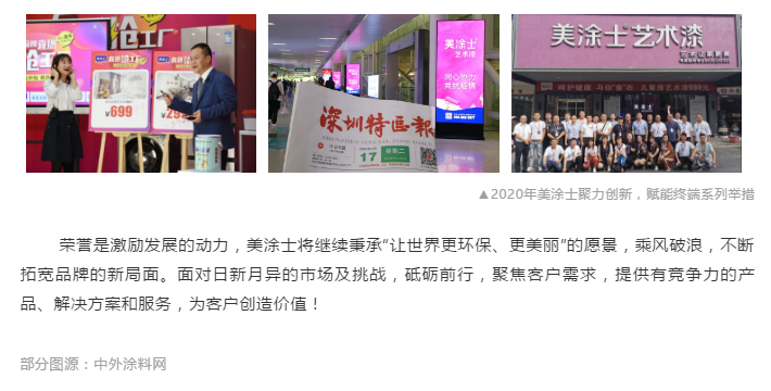 恒峰g22·(中国游)最新官方网站