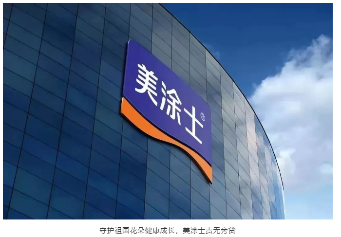 恒峰g22·(中国游)最新官方网站