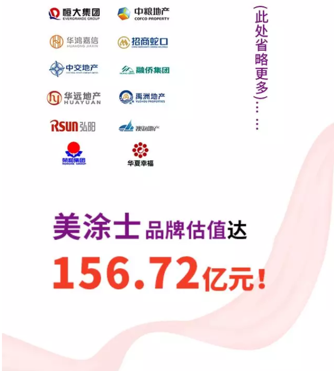 恒峰g22·(中国游)最新官方网站