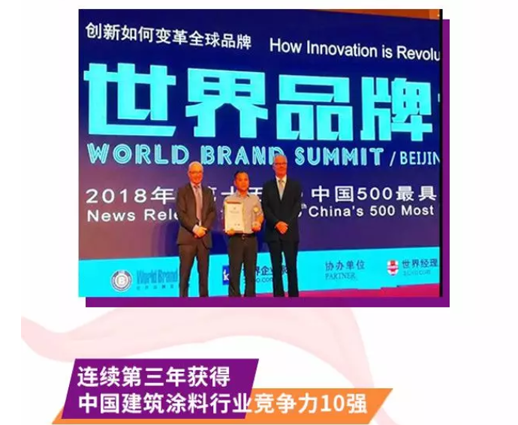 恒峰g22·(中国游)最新官方网站