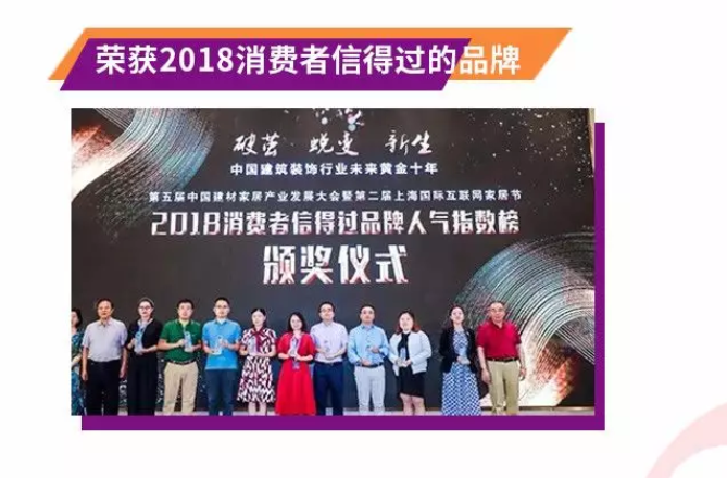 恒峰g22·(中国游)最新官方网站