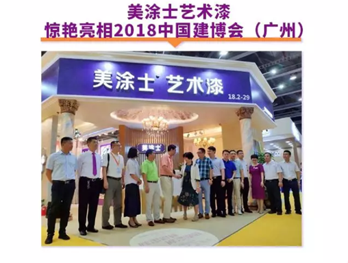 恒峰g22·(中国游)最新官方网站