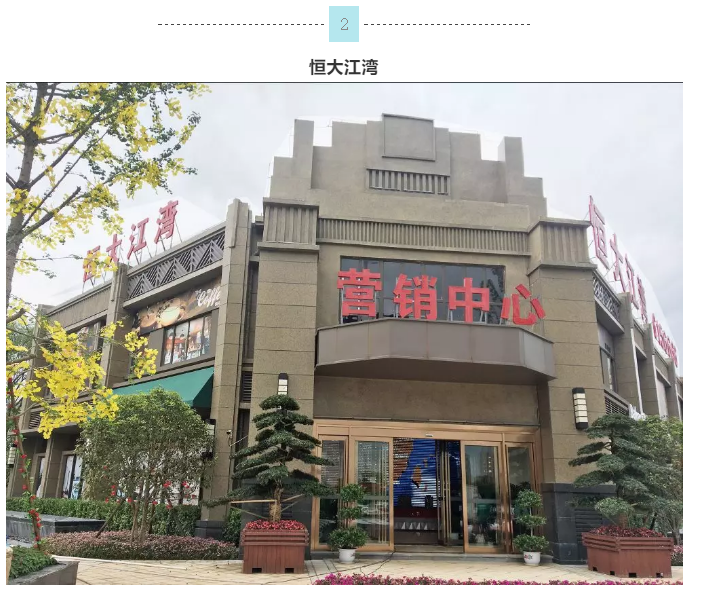 恒峰g22·(中国游)最新官方网站