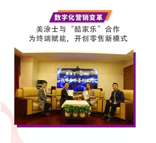 恒峰g22·(中国游)最新官方网站