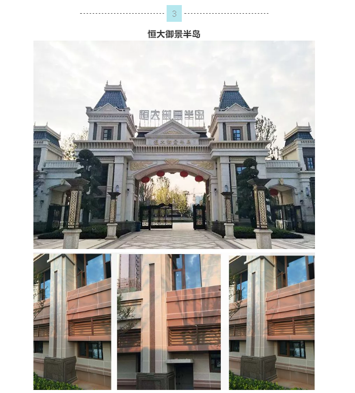 恒峰g22·(中国游)最新官方网站