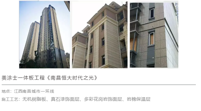 恒峰g22·(中国游)最新官方网站