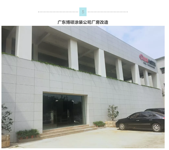 恒峰g22·(中国游)最新官方网站