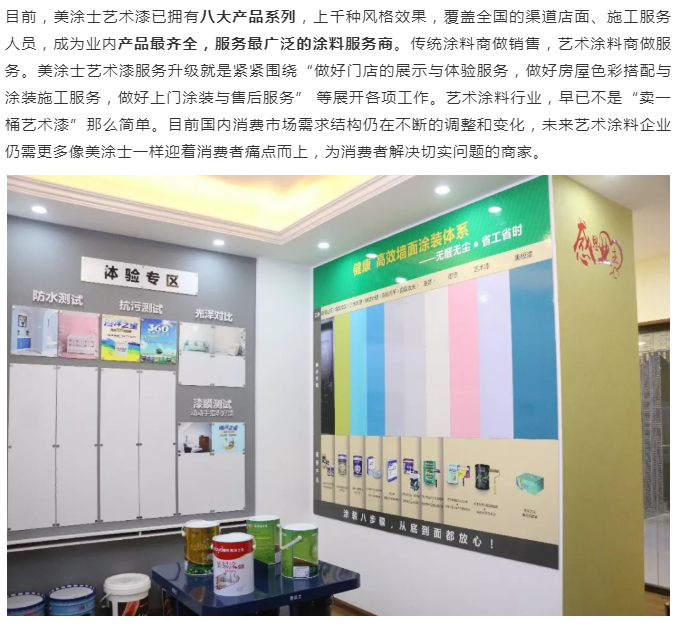 恒峰g22·(中国游)最新官方网站