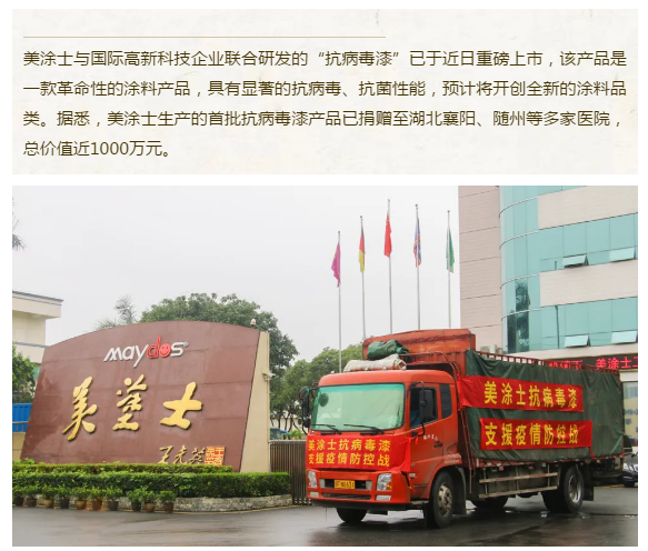 恒峰g22·(中国游)最新官方网站